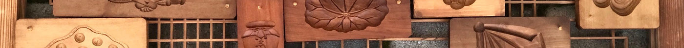 Vintage Kashigata: Traditional Hand Carved Wooden Confectionary Moulds