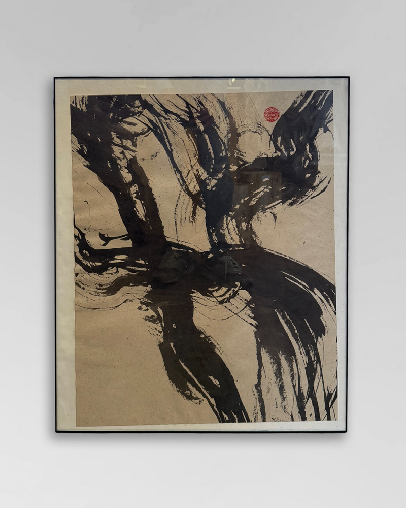 Brush Painting 1