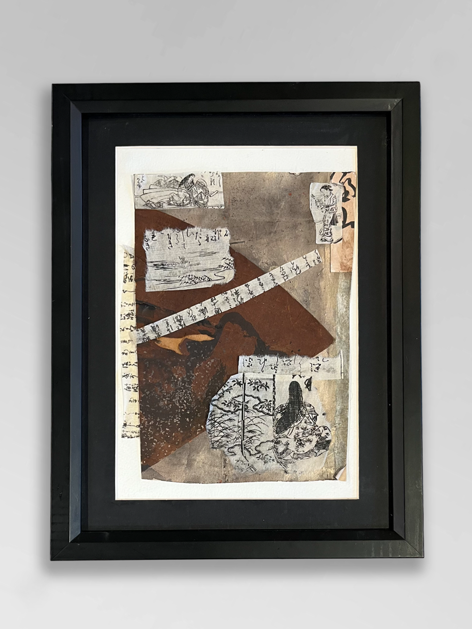 Hand Made Collage by David - 1