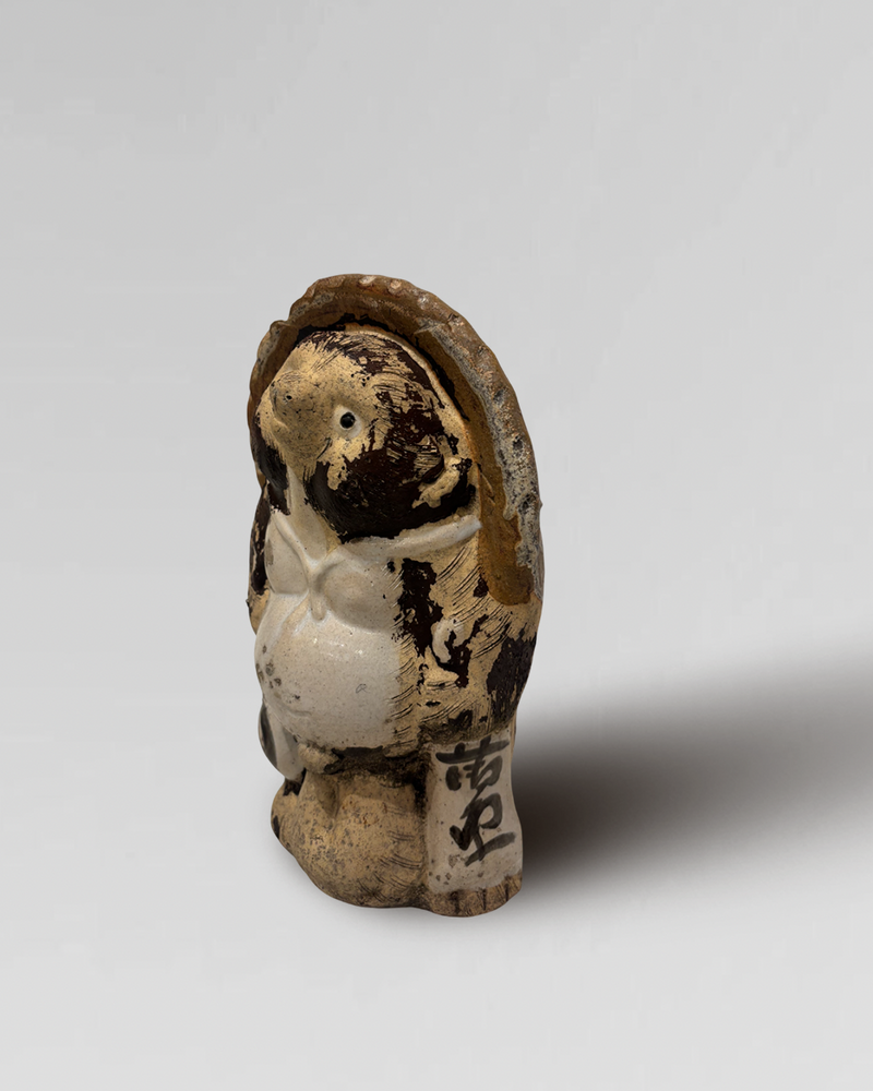 Vintage Japanese Handmade Ceramic Tanuki