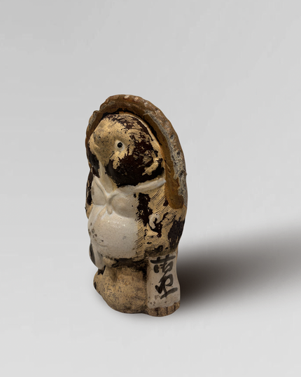 Vintage Japanese Handmade Ceramic Tanuki