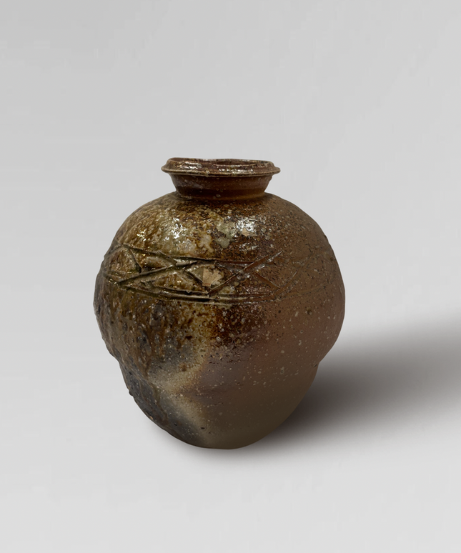 Japanese Glazed Ceramic Jar from Shigaraki 