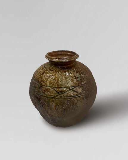 Japanese Glazed Ceramic Jar from Shigaraki 
