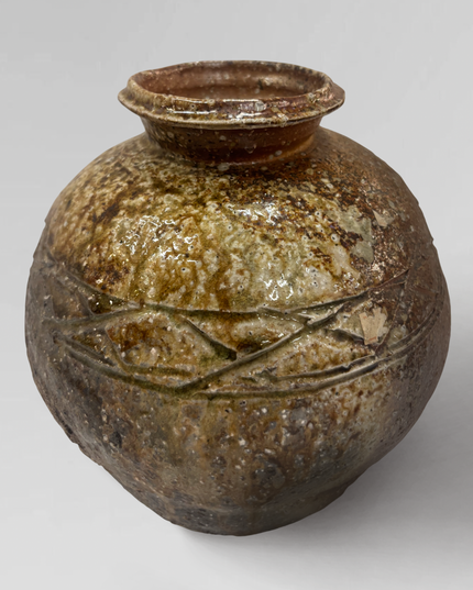 Japanese Glazed Ceramic Jar from Shigaraki 