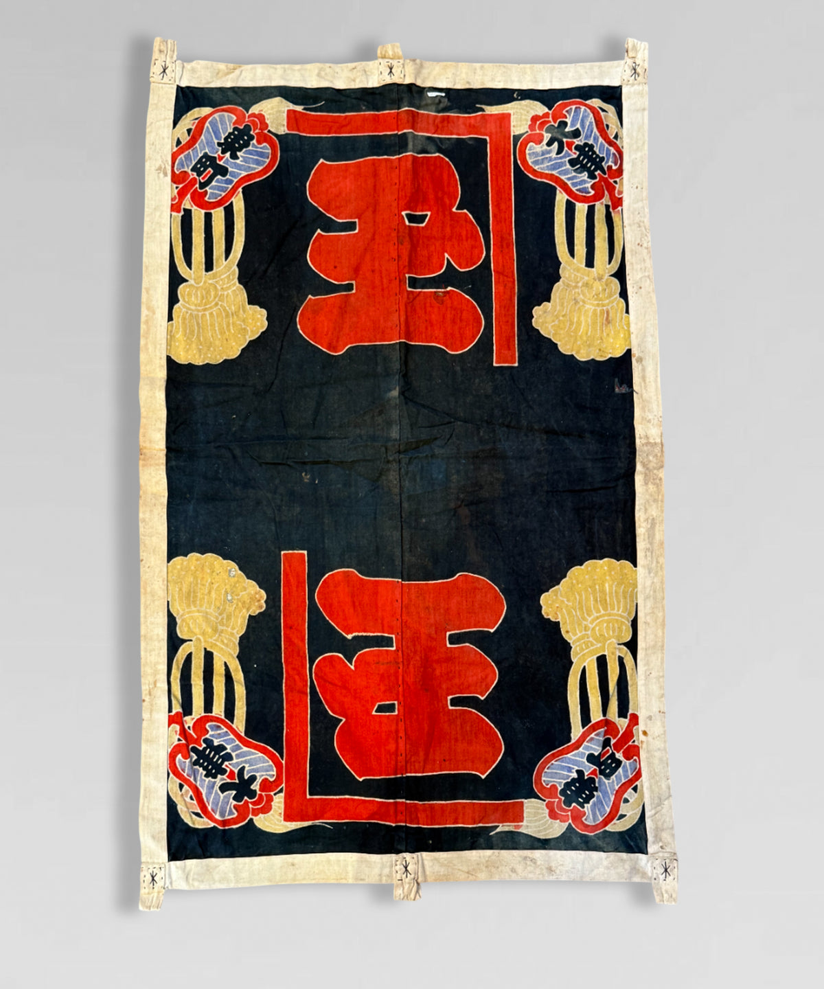 Antique Japanese "Tairyo-Bata"