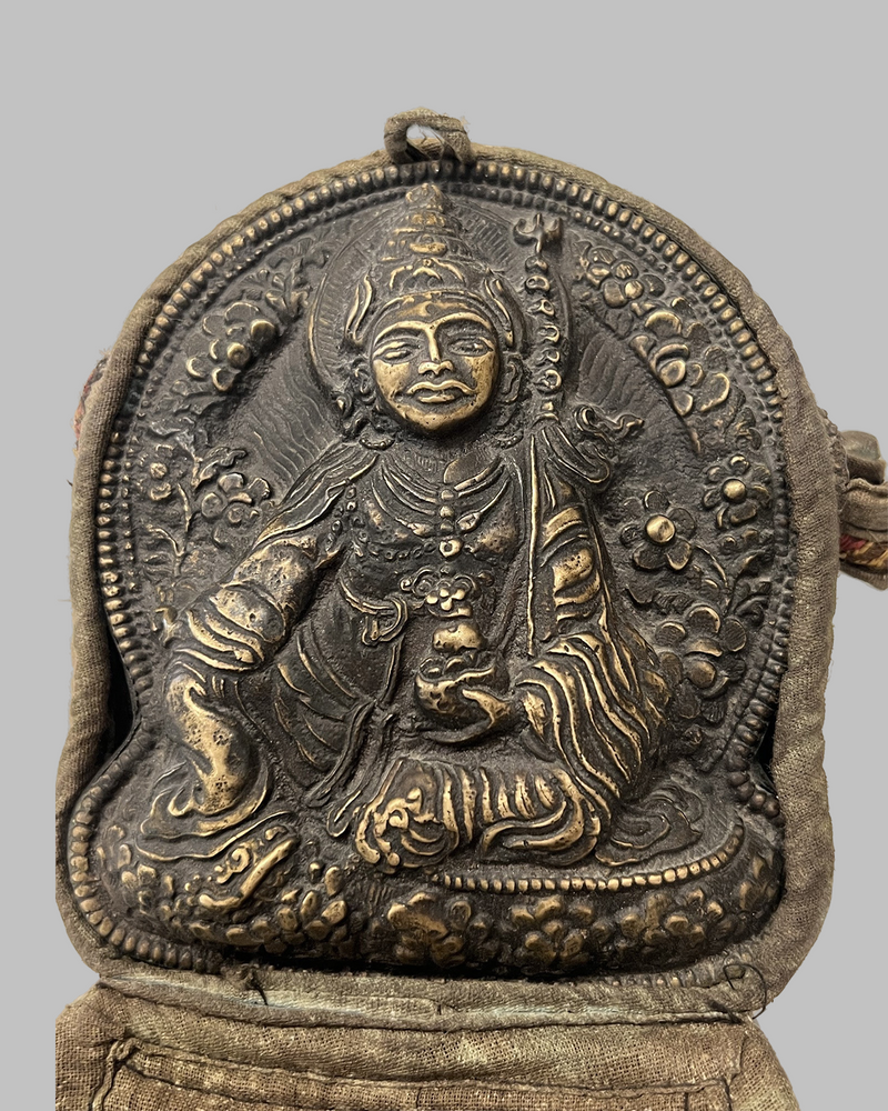 Portable Buddhist shrine "Gau"