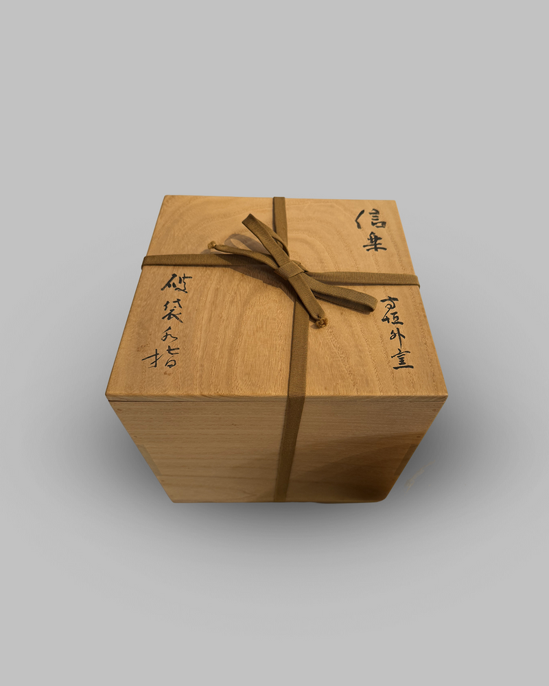 Mizusashi with Kintsugi