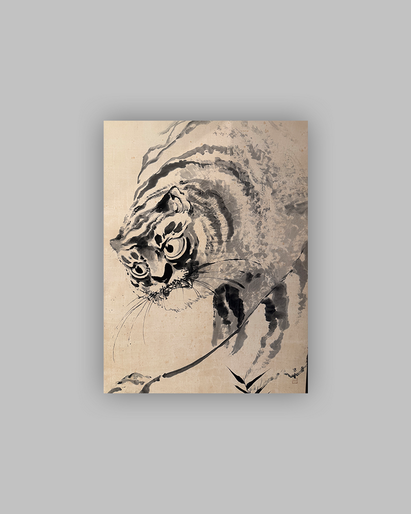 Dragon painting - Two panel Japanese Byobu
