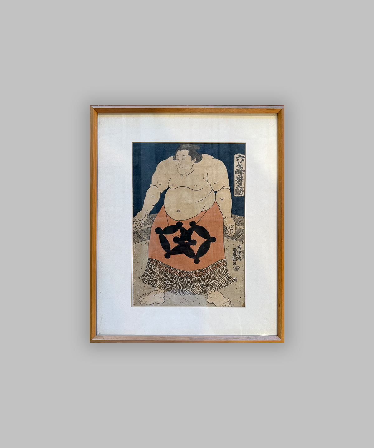 Ukiyoe print by the famous artist "Toyokuni l"