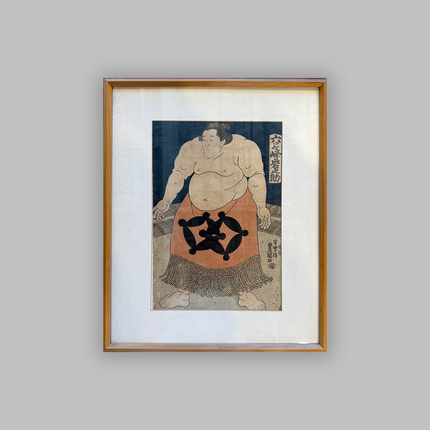 Collection image for: Japanese Antiques