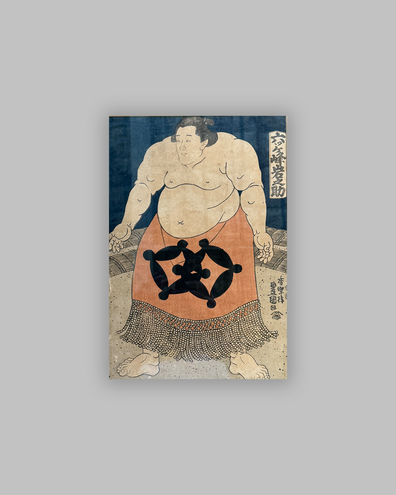 Ukiyoe print by the famous artist "Toyokuni l"