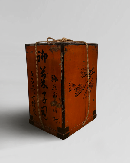Antique Japanese lacquered stacking box- Jubako