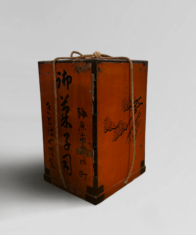 Antique Japanese lacquered stacking box- Jubako