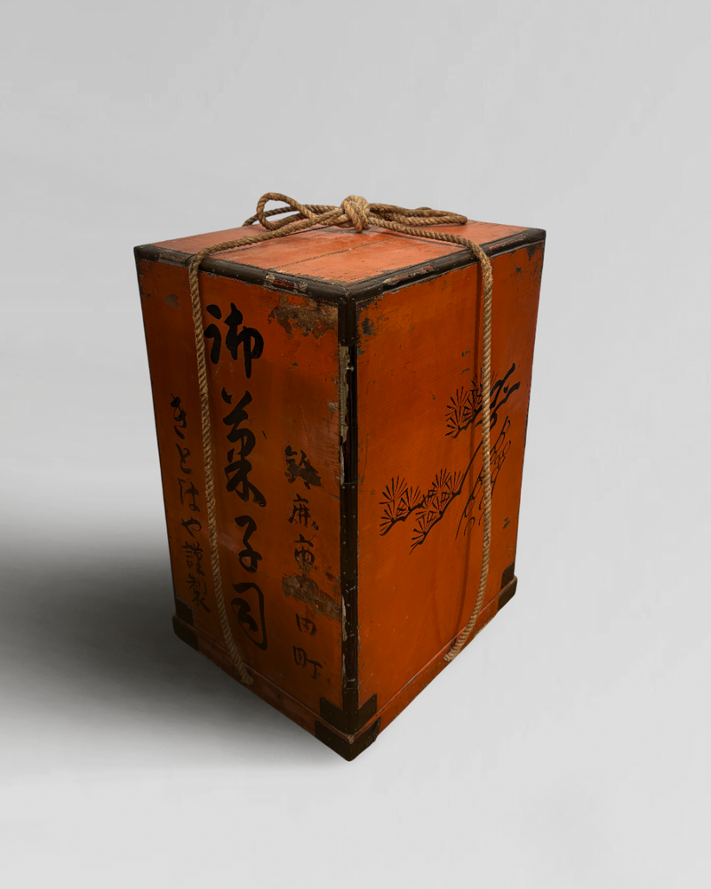 Antique Japanese lacquered stacking box