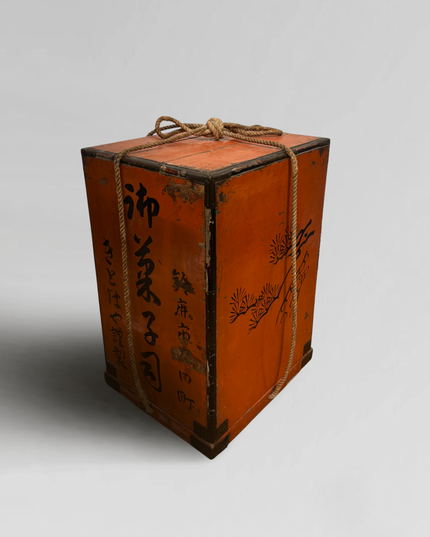 Antique Japanese lacquered stacking box- Jubako