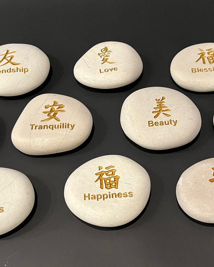 Japanese Symbol Stone