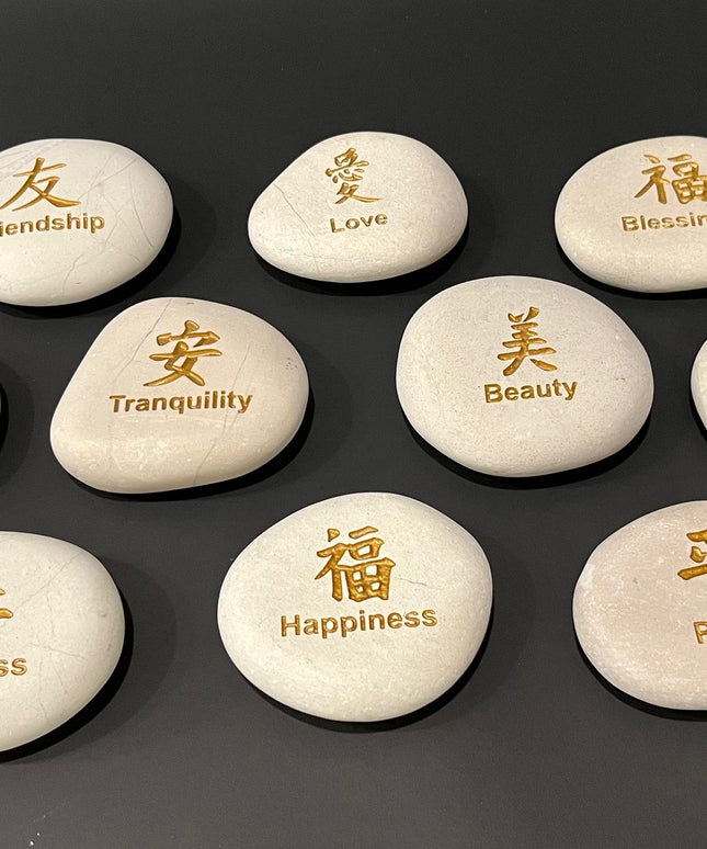 Japanese Symbol Stone