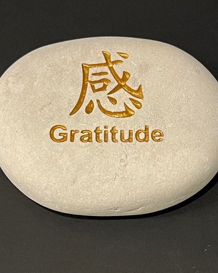 Japanese Symbol Stone