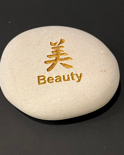 Japanese Symbol Stone