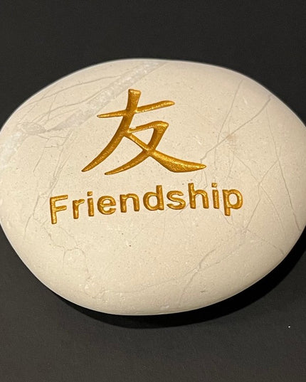 Japanese Symbol Stone