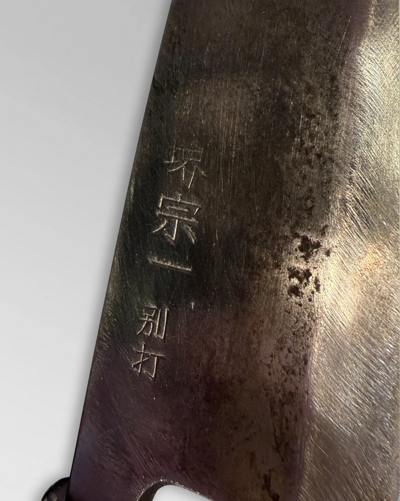 Forged antique Japanese chef’s knife 2