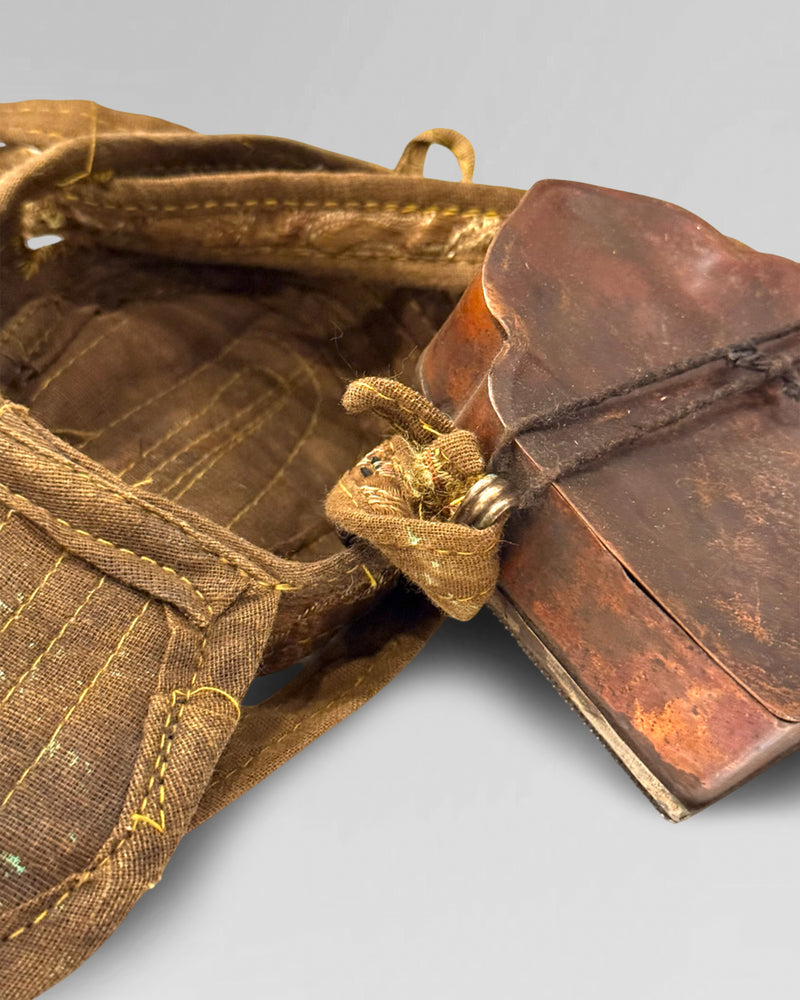 Antique Tibetan Gau 2