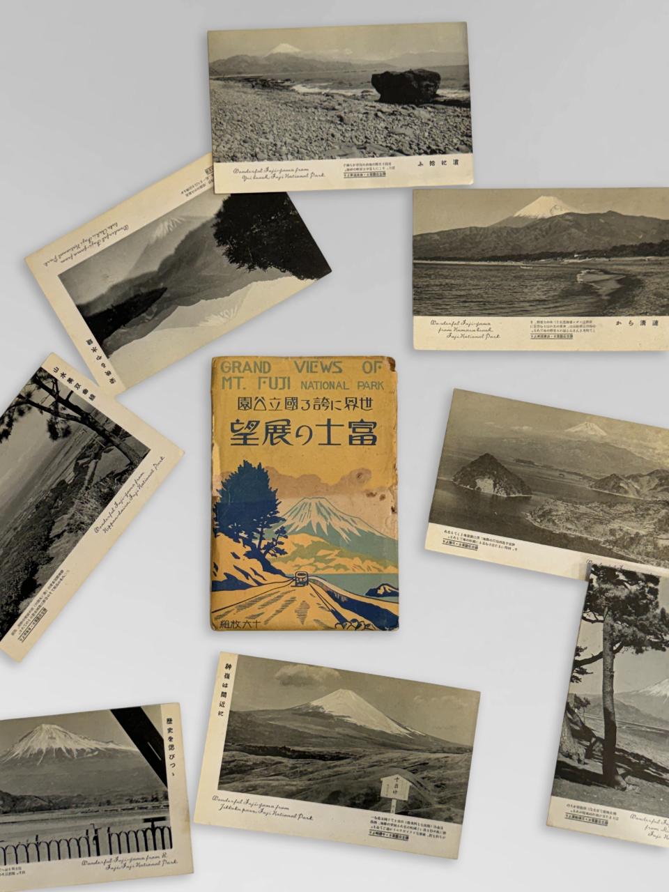 Japanese tourism art and postcards