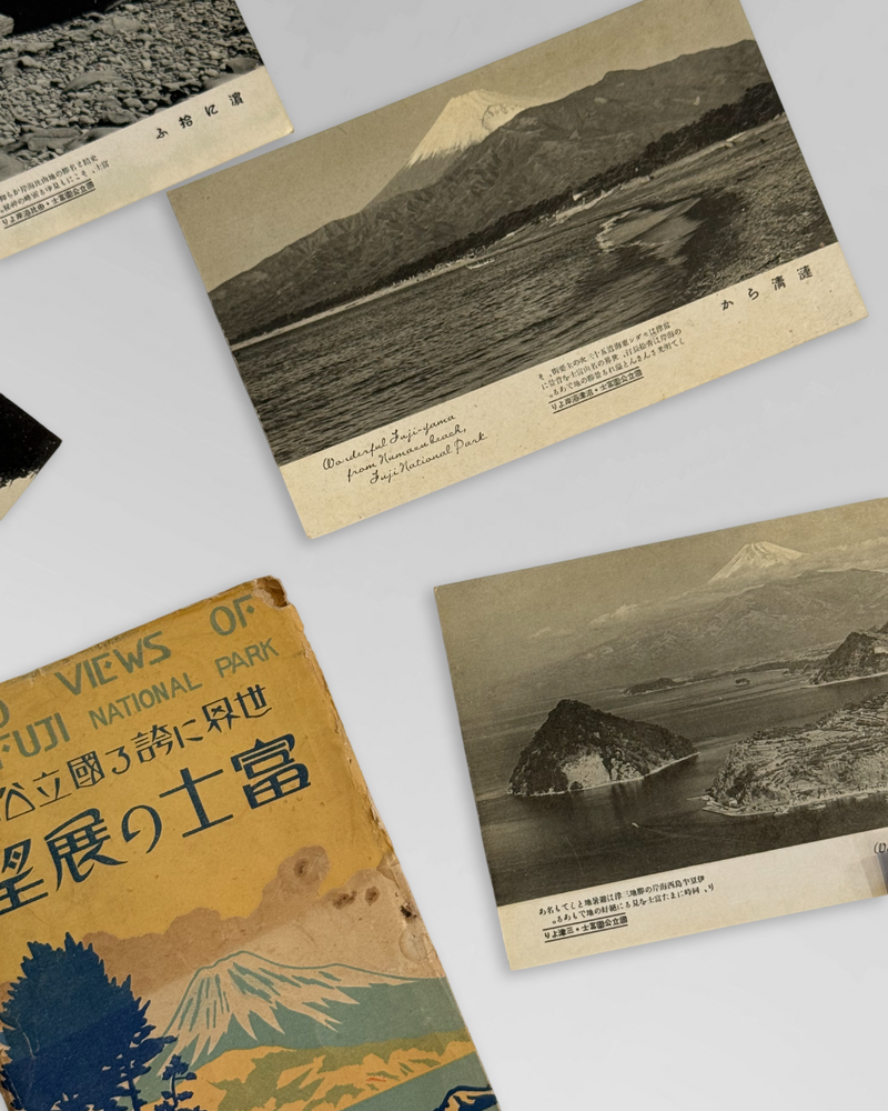 Japanese tourism art and postcards