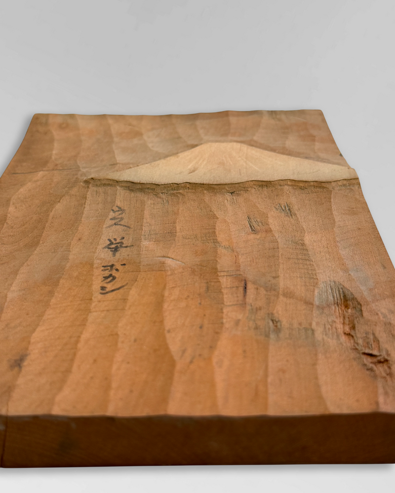 Ukiyoe fugi carved wood blocks