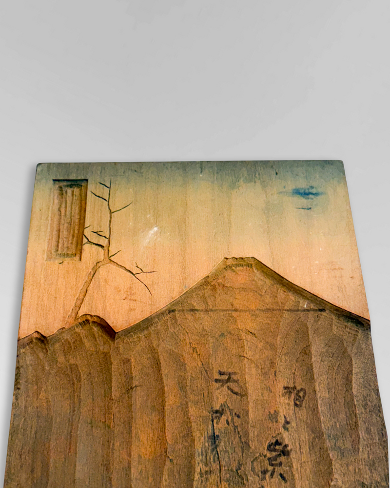 Ukiyoe fugi carved wood blocks