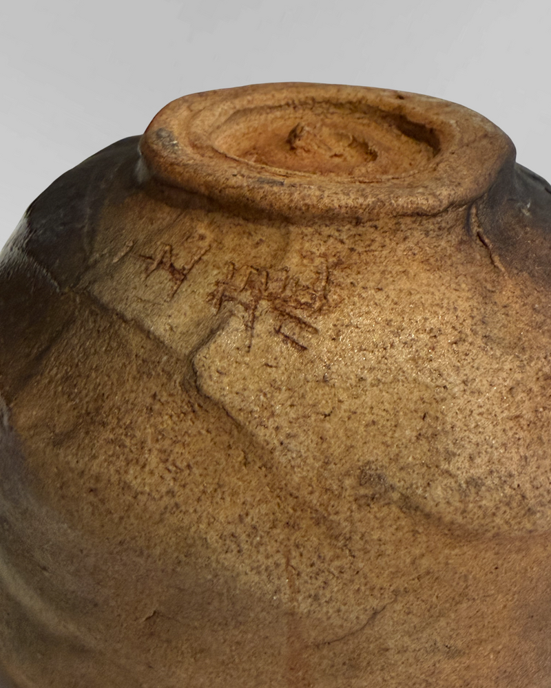 Signed Chawan