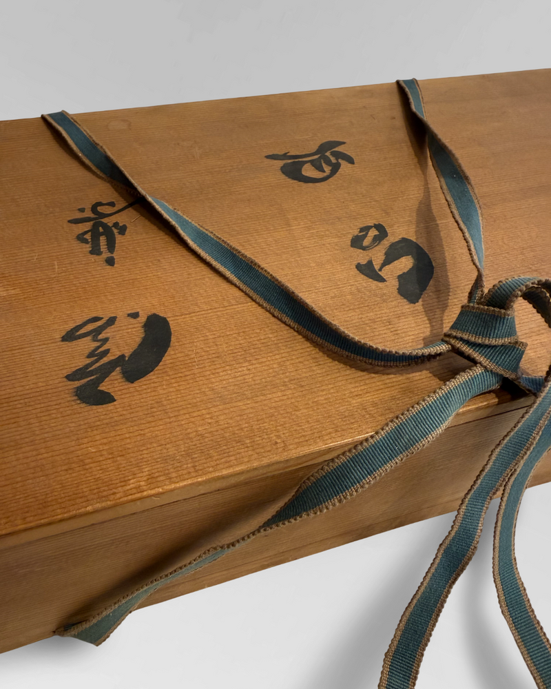 Shigaraki platter