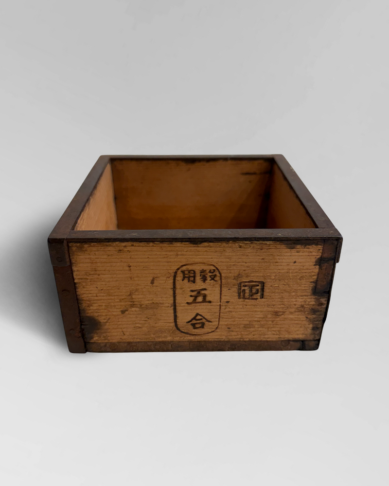 Japanese measuring box 2