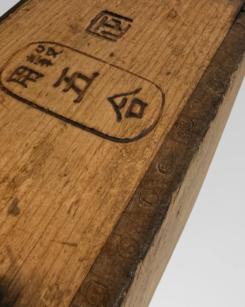 Japanese measuring box 2