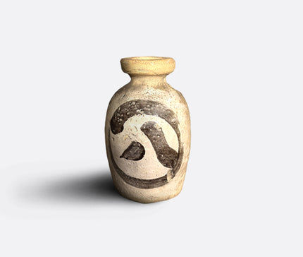 Small sake storage jar, Kyoto, Japan, early 1900’s