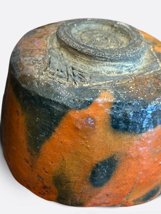 Japanese matcha cup with small kintsugi repair, mid 1900’s, Kyoto, Japan