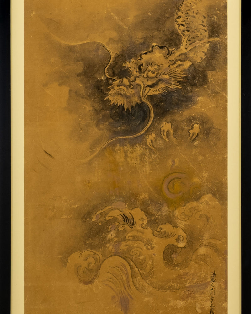 Tiger Painting & Dragon Painting (Pair)