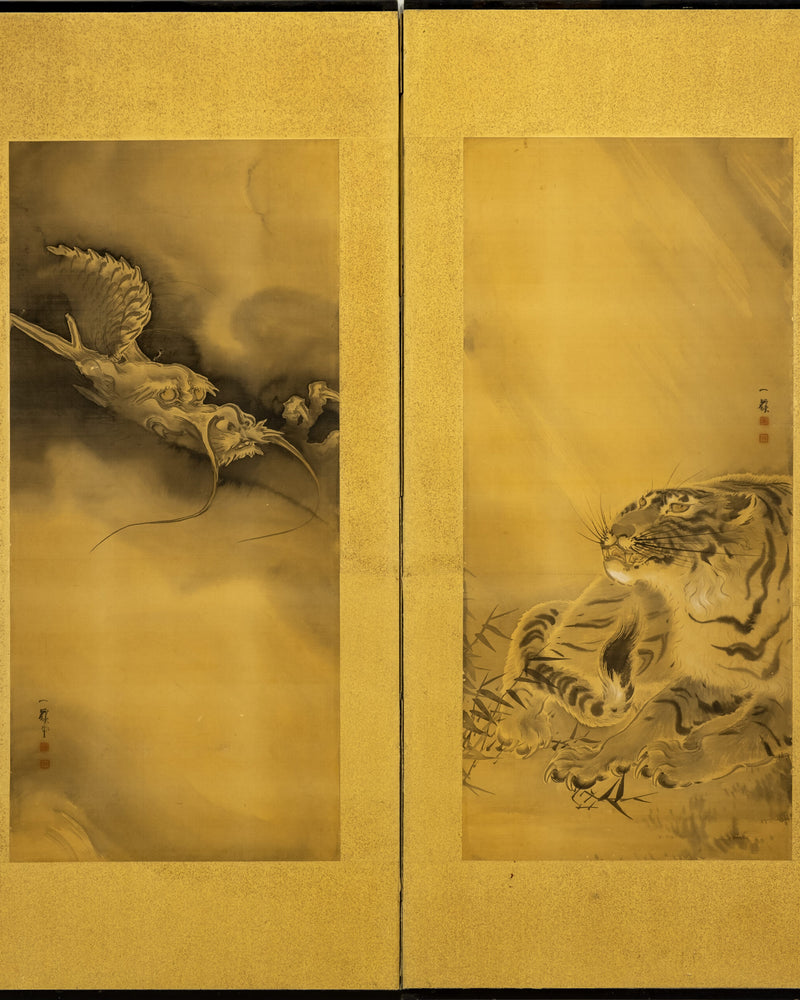 Two-Panel Gold Dragon & Tiger Byobu