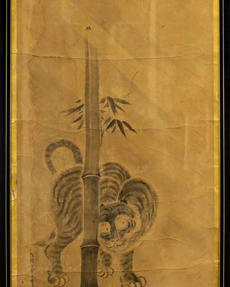 Framed Japanese Tiger With Bamboo Painting
