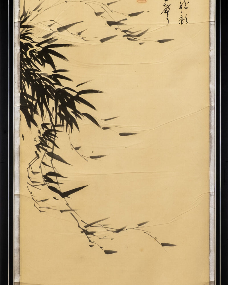 Framed Japanese Bamboo Leaves Painting