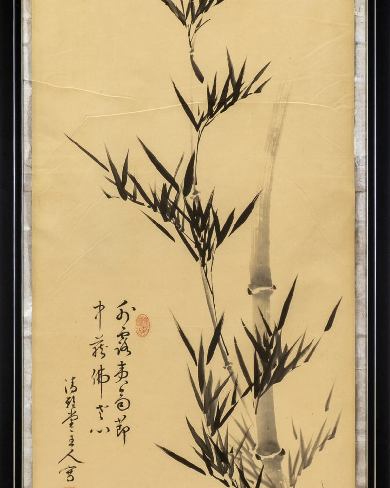 Framed Japanese Bamboo Stalk Painting