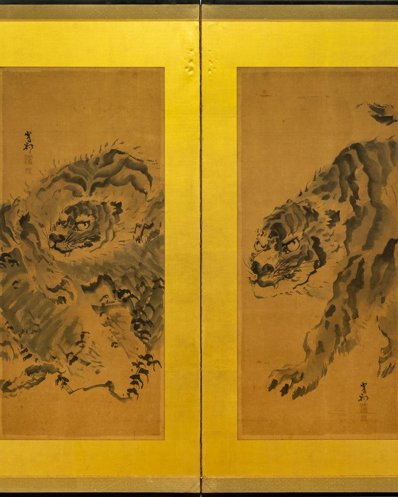 Two-Panel Tiger Gold Frame Byobu
