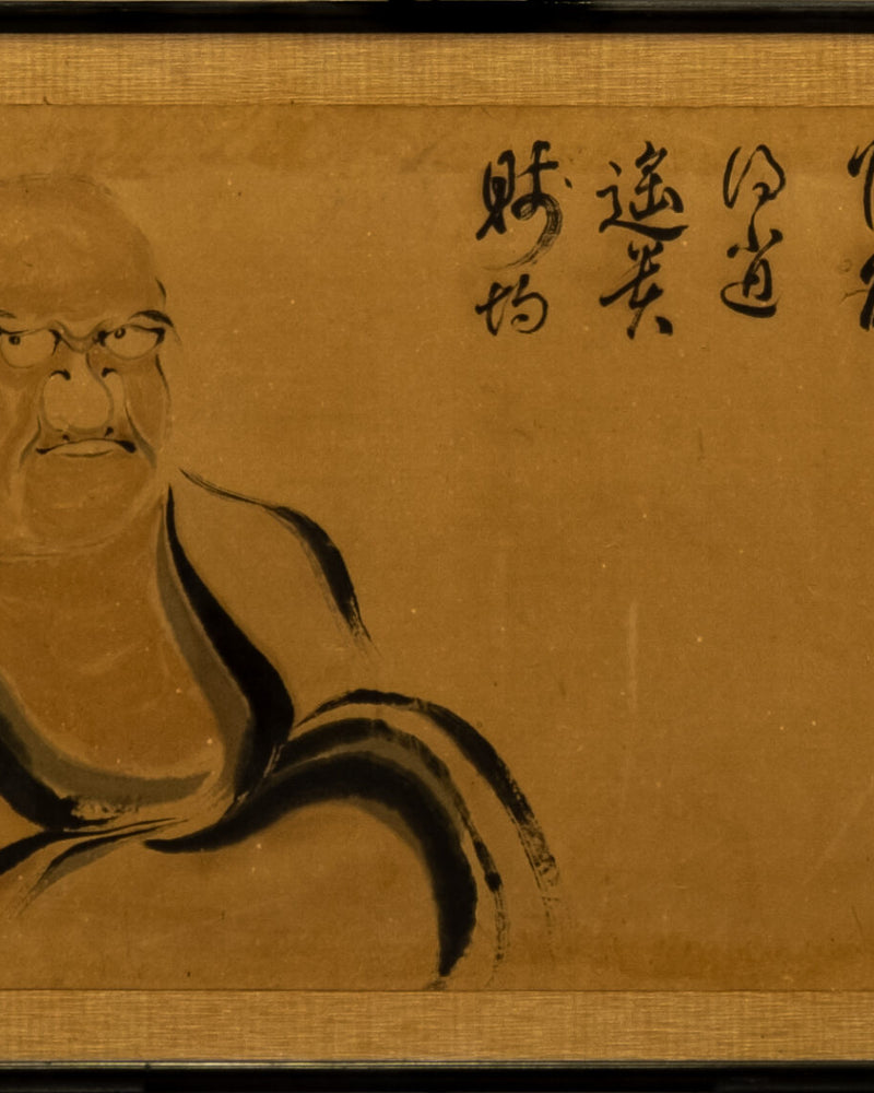 Framed Japanese Monk Painting