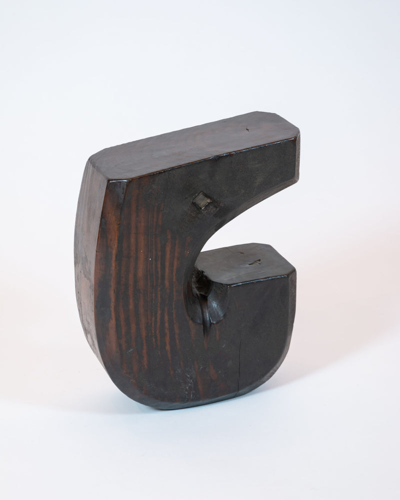 Jizai Kagi (Hearth Hook)
