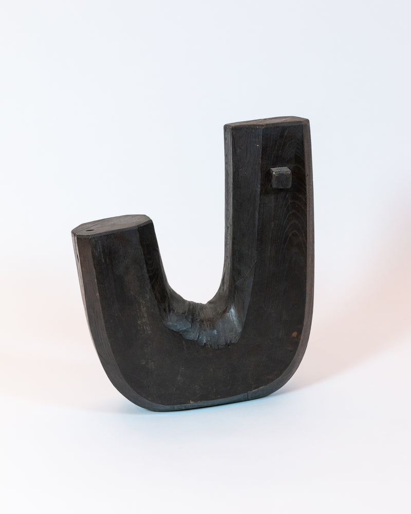 Jizai Kagi (Hearth Hook)