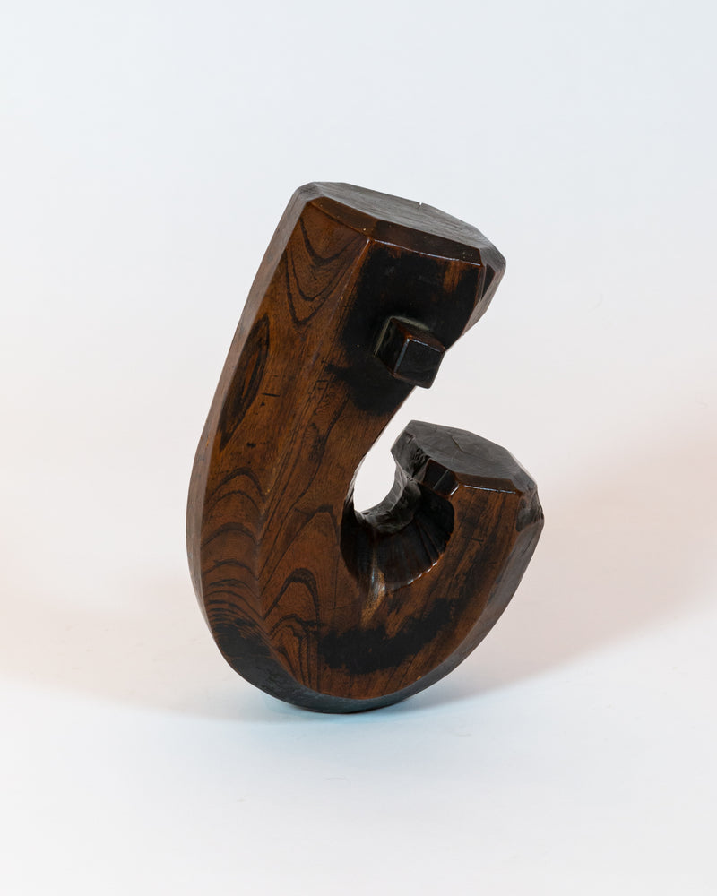 Jizai Kagi (Hearth Hook)