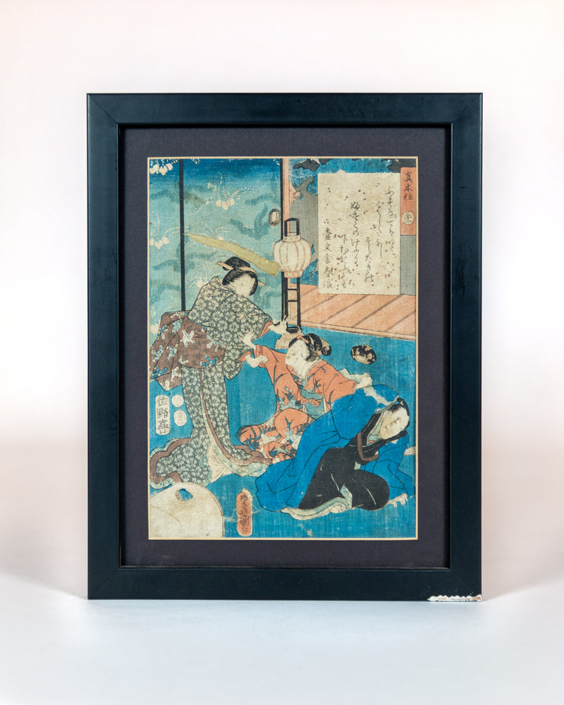 Japanese Woodblock Print