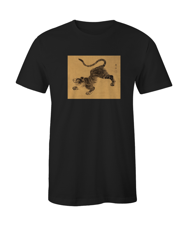 Mischievous Tiger Tee