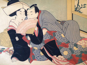 Japanese Wood Block Print Exibition In Solana Beach, CA