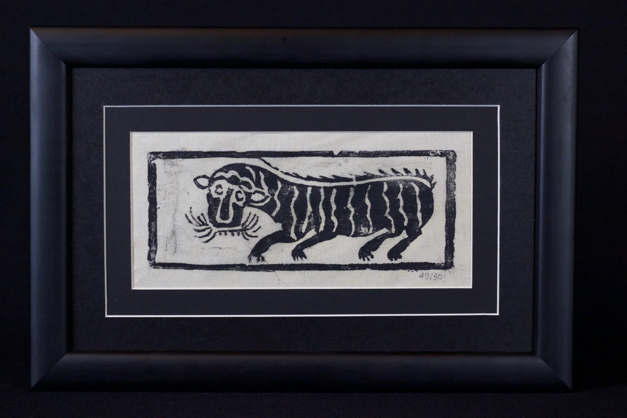Shamanic Print - Tiger, Vietnam Dao Lo Gang people, Contemporary, Pigment printed on handmade *Do paper from a hand carved, wooden shamanic printing block The print would be burned for carting a message to deities for protecting people against evil spirits. *Do is made from the bark of Rhamnoneuron balansae. 8” x 12” x ¾”, $55.